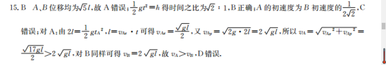 image.png@!test