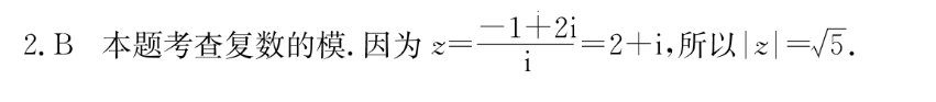 image.png@!test