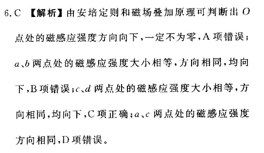 image.png@!test