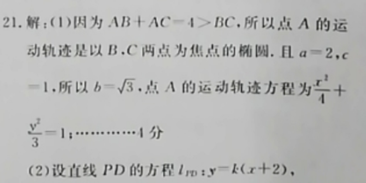 image.png@!test