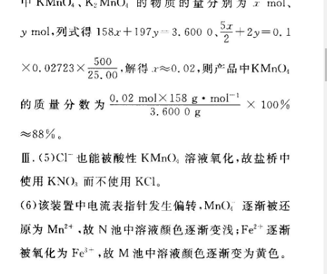 image.png@!test