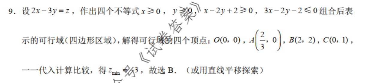 image.png@!test