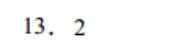 image.png@!test