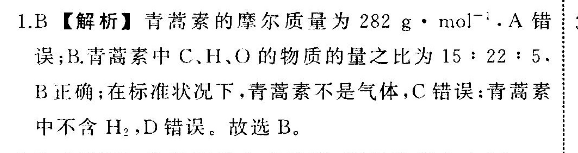 image.png@!test