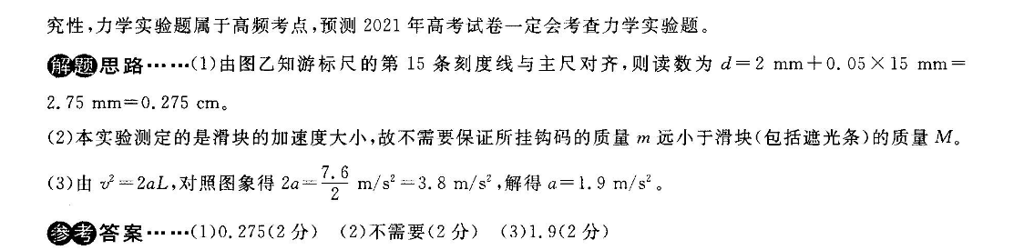 image.png@!test