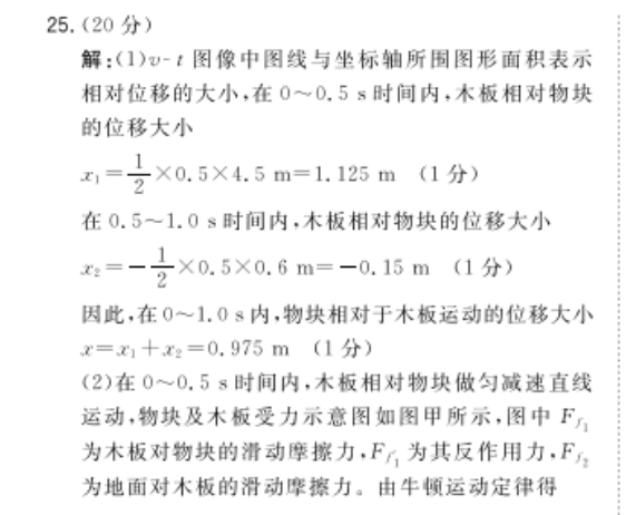 image.png@!test