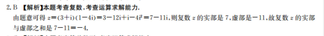 image.png@!test