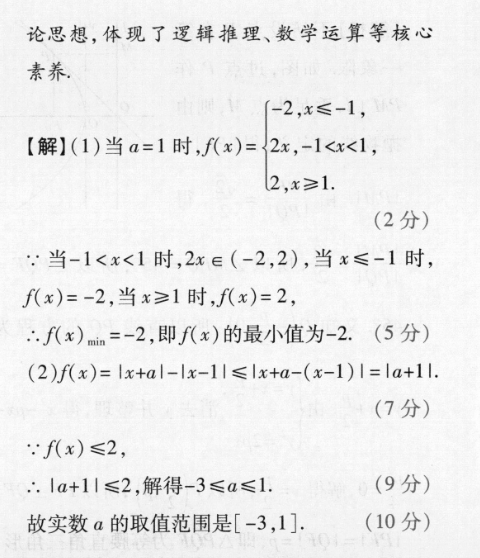 image.png@!test
