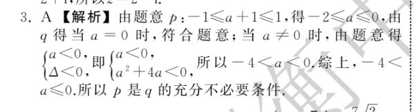 image.png@!test