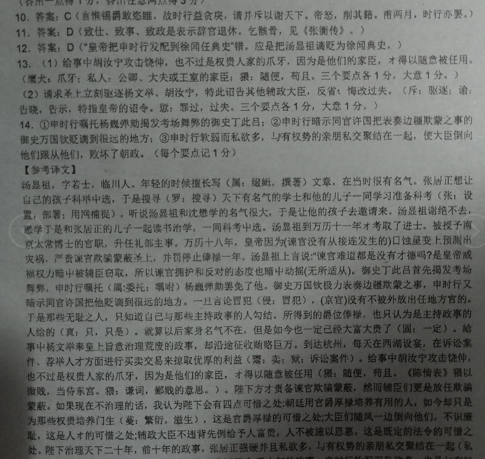 image.png@!test