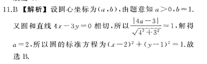 image.png@!test