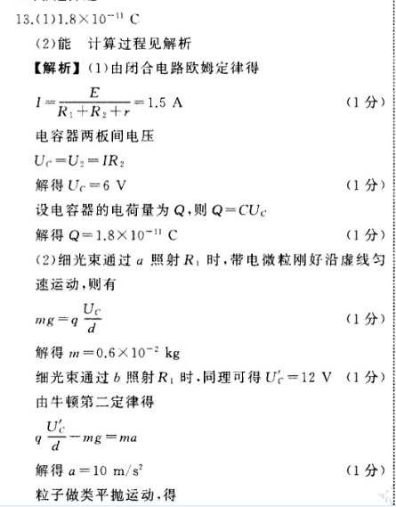 image.png@!test