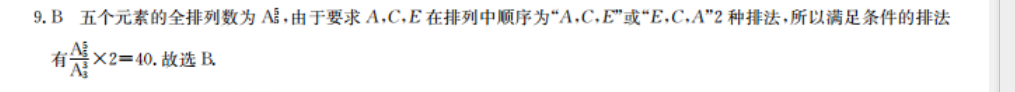 image.png@!test