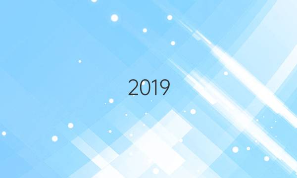 2019_2022英语周报高二外研综合第18期答案