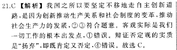 image.png@!test