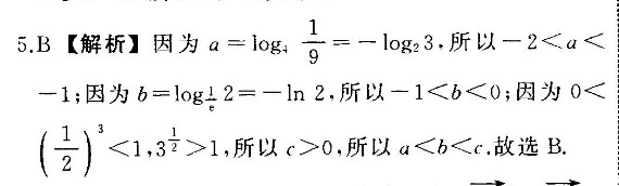 image.png@!test