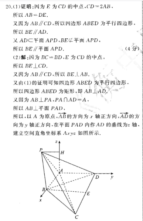 image.png@!test