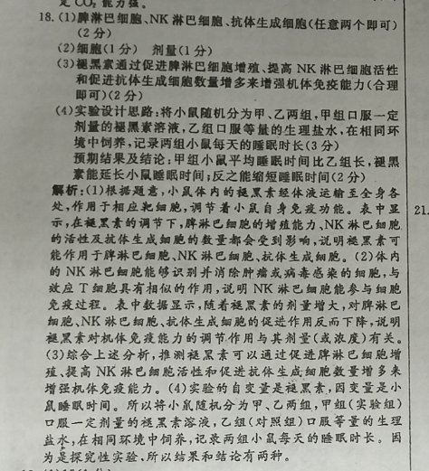 1622429737194057.png@!test image.png@!test