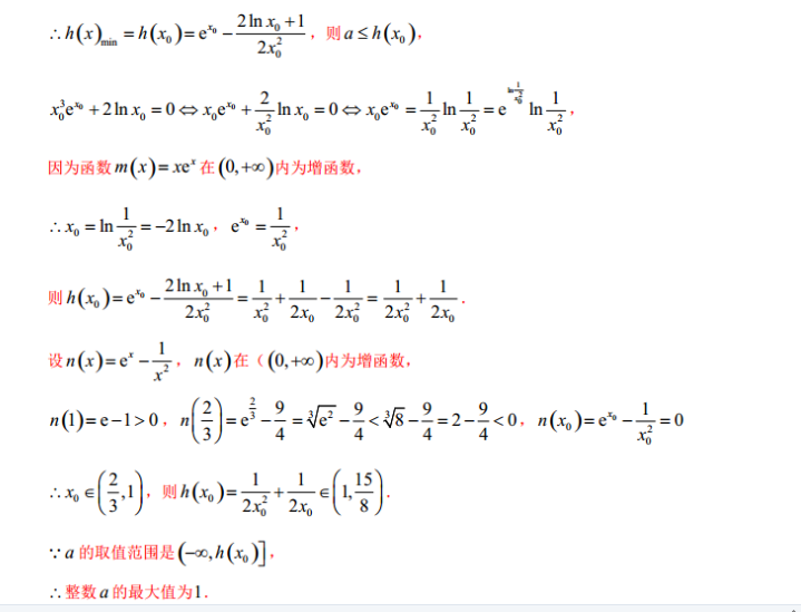 image.png@!test
