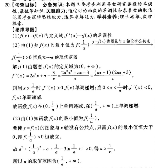 image.png@!test