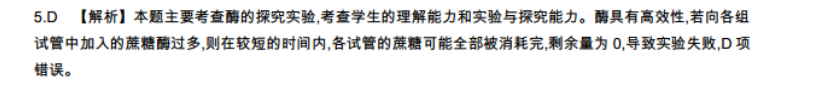 image.png@!test