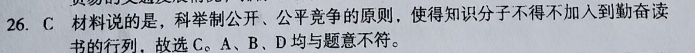 image.png@!test