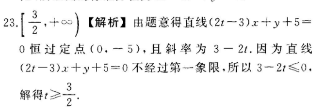image.png@!test