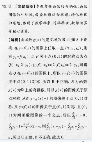 image.png@!test