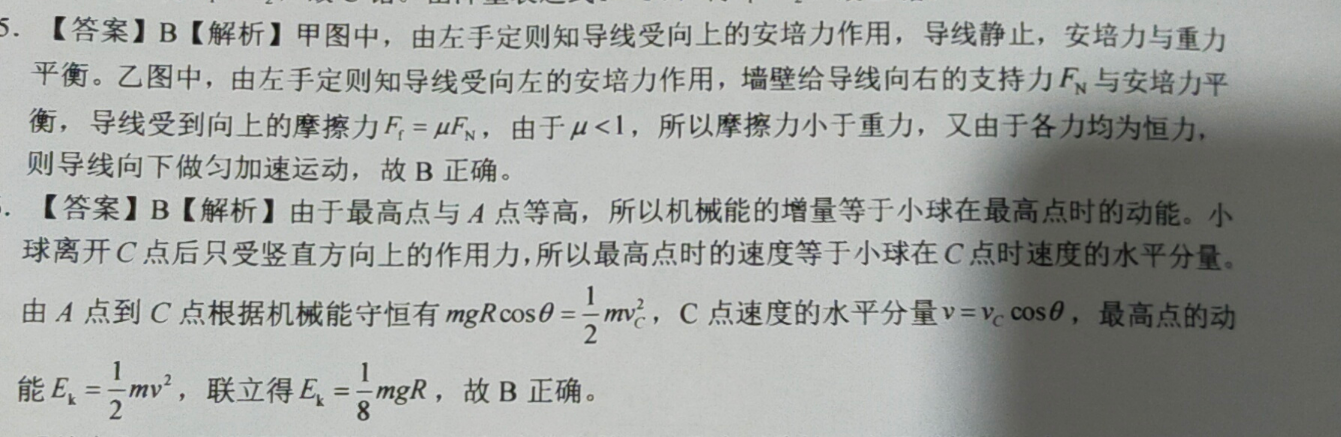 image.png@!test