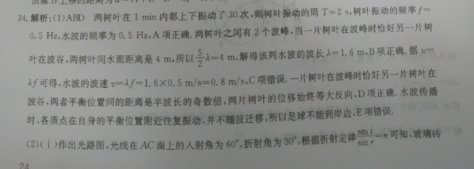 image.png@!test
