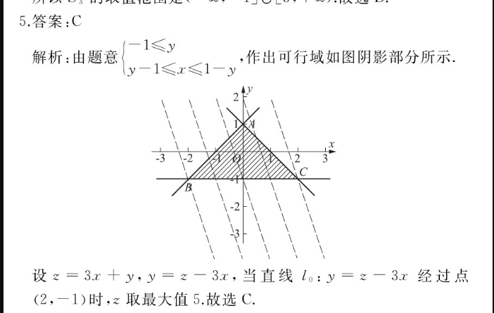 image.png@!test