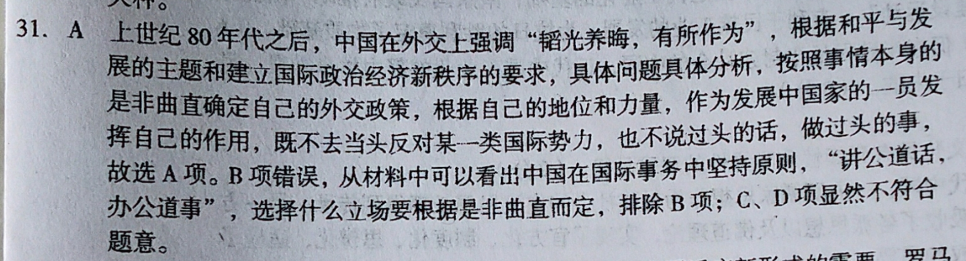 image.png@!test