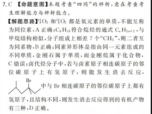 image.png@!test