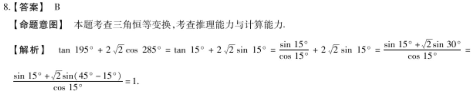 image.png@!test