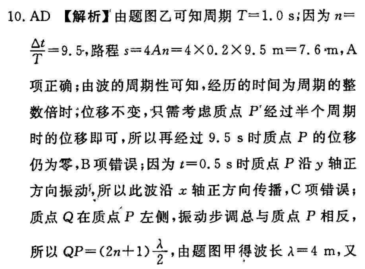 image.png@!test