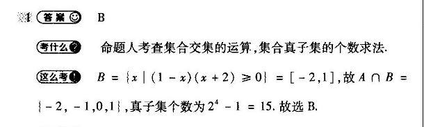 image.png@!test