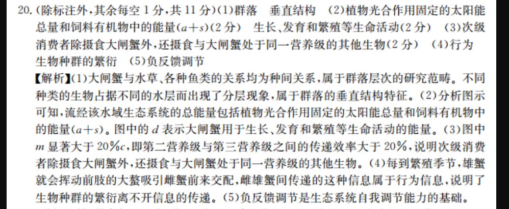 image.png@!test