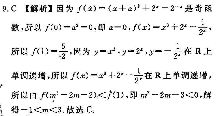 image.png@!test