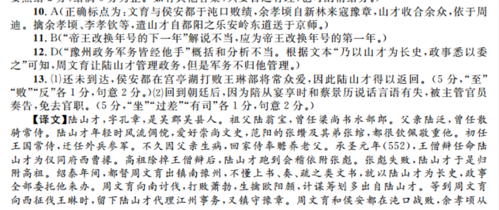 image.png@!test