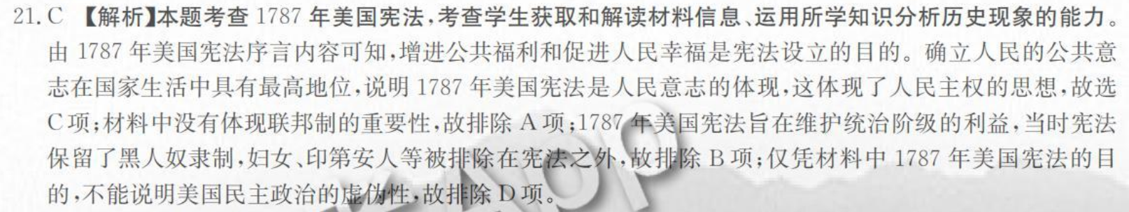 image.png@!test