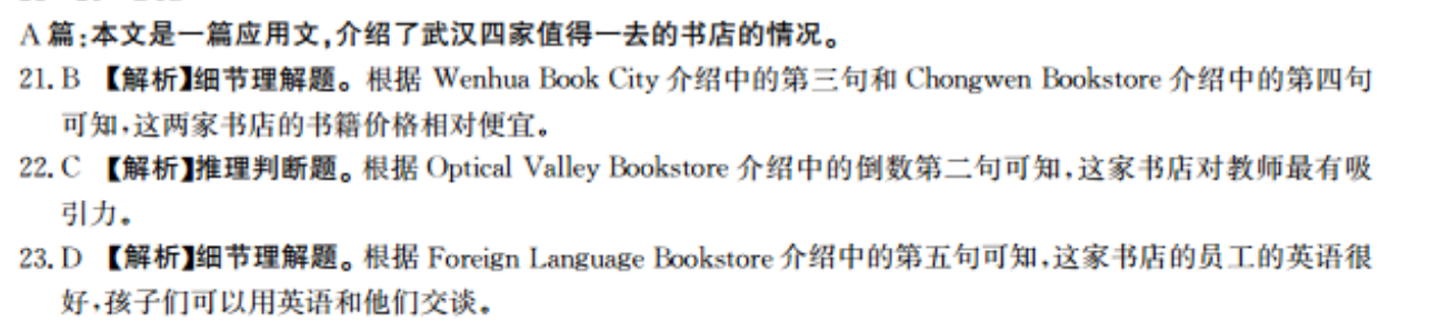 image.png@!test