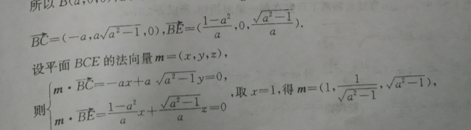 image.png@!test