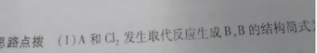 image.png@!test