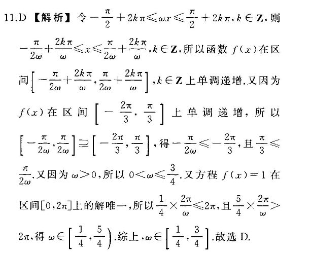 image.png@!test