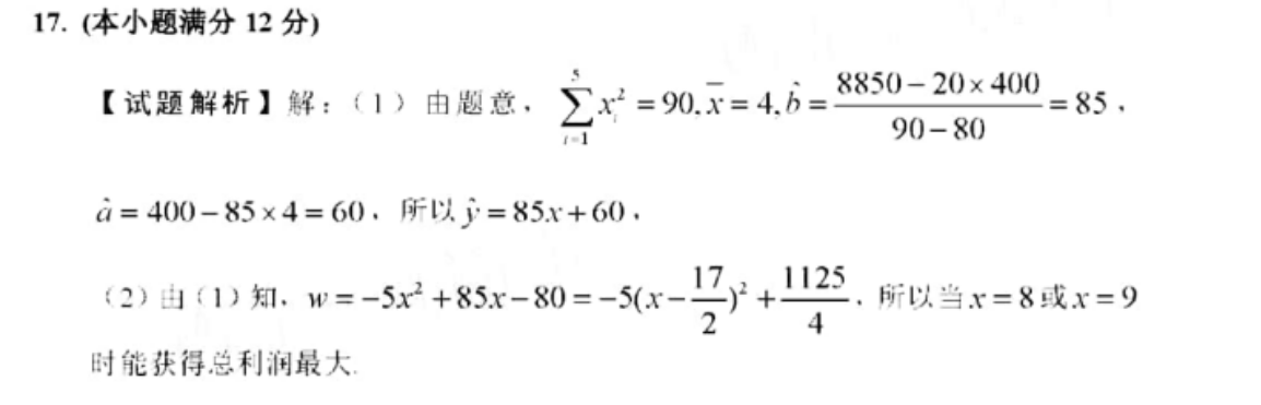 image.png@!test
