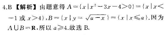 image.png@!test