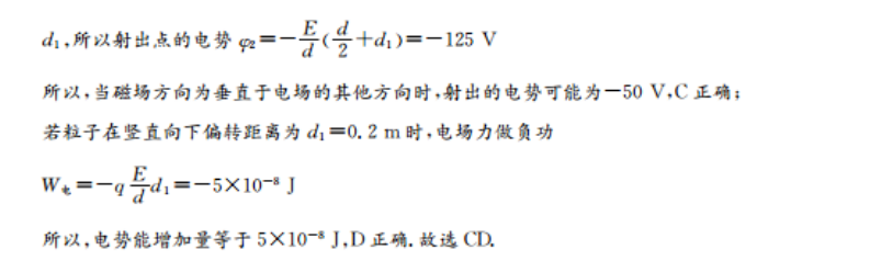 image.png@!test