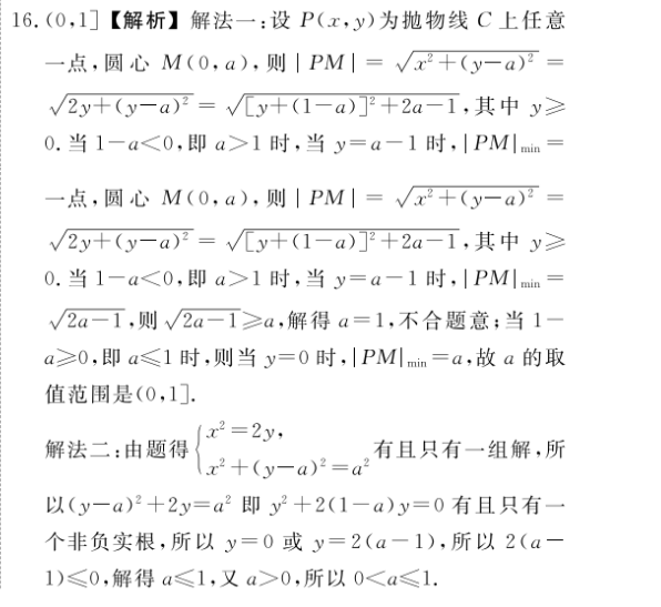 image.png@!test