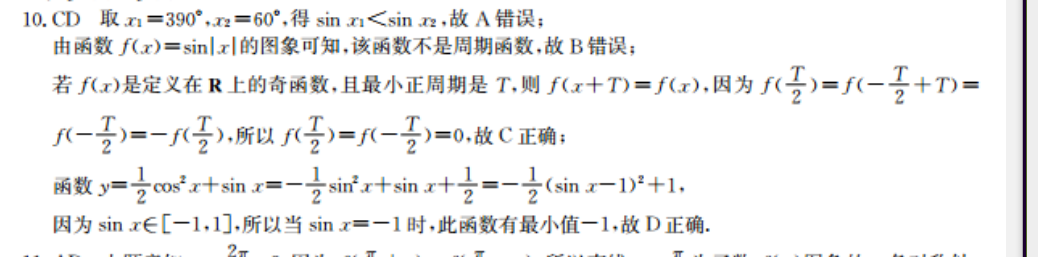 image.png@!test