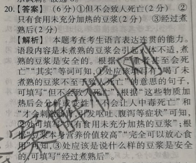 image.png@!test